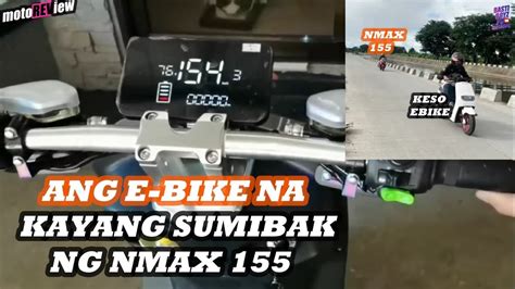 KESO EBIKE vs YAMAHA NMAX 155 l KESO K350X TOP .